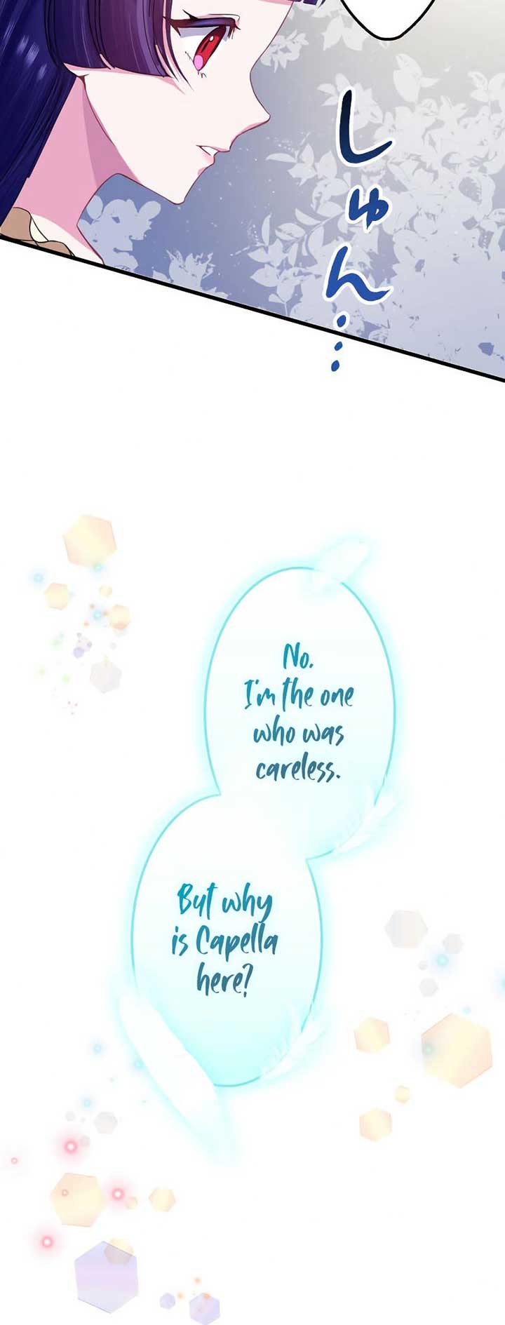 The Villainess Can’t Take Revenge on Her Reaper Father Chapter 7 - Page 17