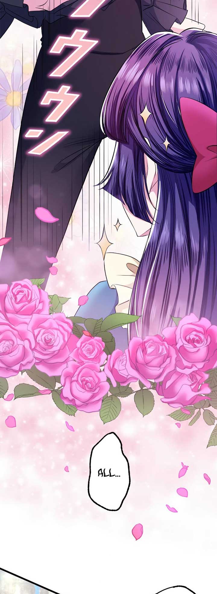 The Villainess Can’t Take Revenge on Her Reaper Father Chapter 7 - Page 25