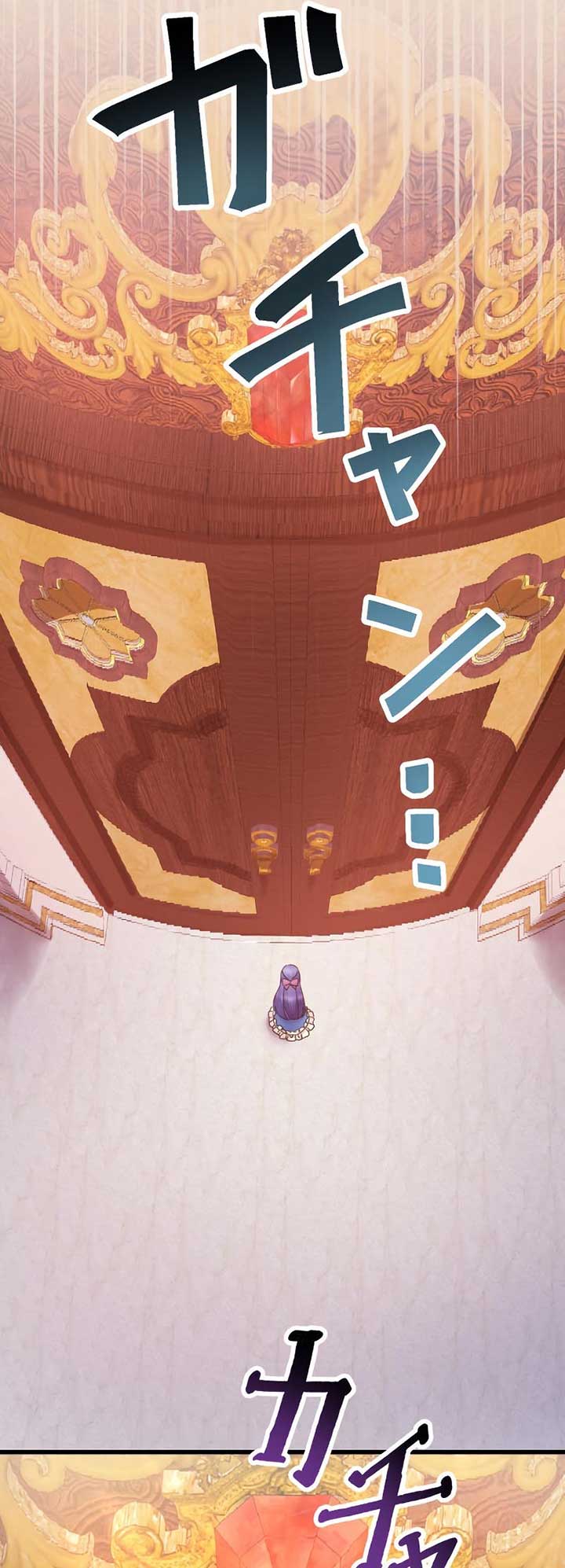 The Villainess Can’t Take Revenge on Her Reaper Father Chapter 7 - Page 41