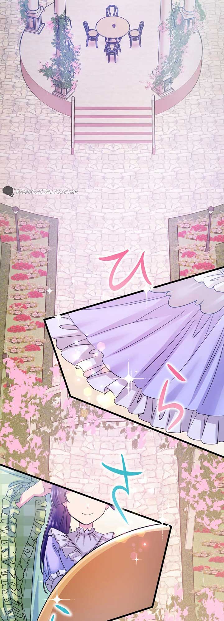 The Villainess Can’t Take Revenge on Her Reaper Father Chapter 7 - Page 45