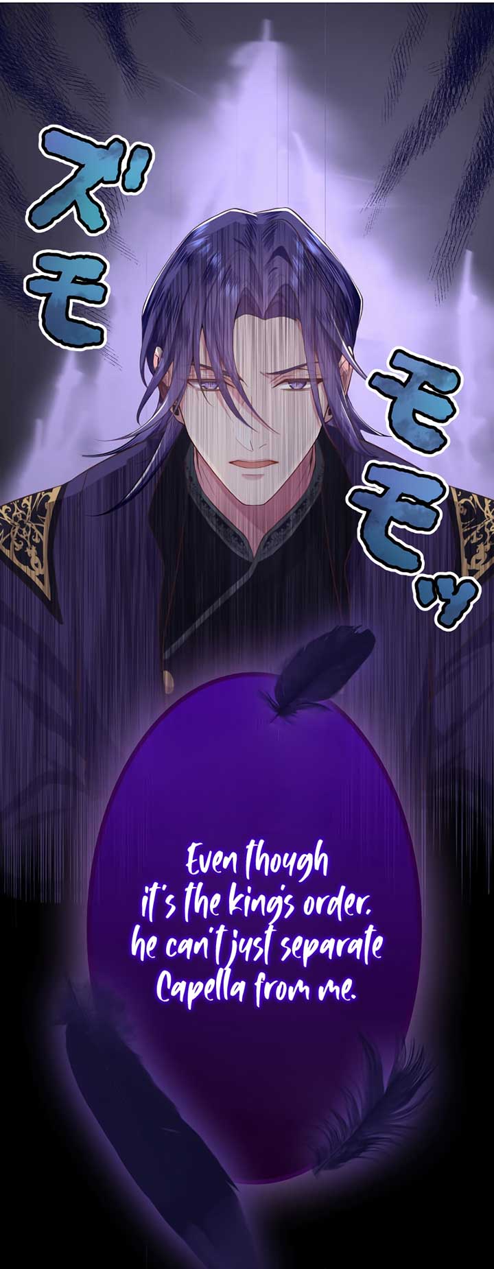 The Villainess Can’t Take Revenge on Her Reaper Father Chapter 10 - Page 8