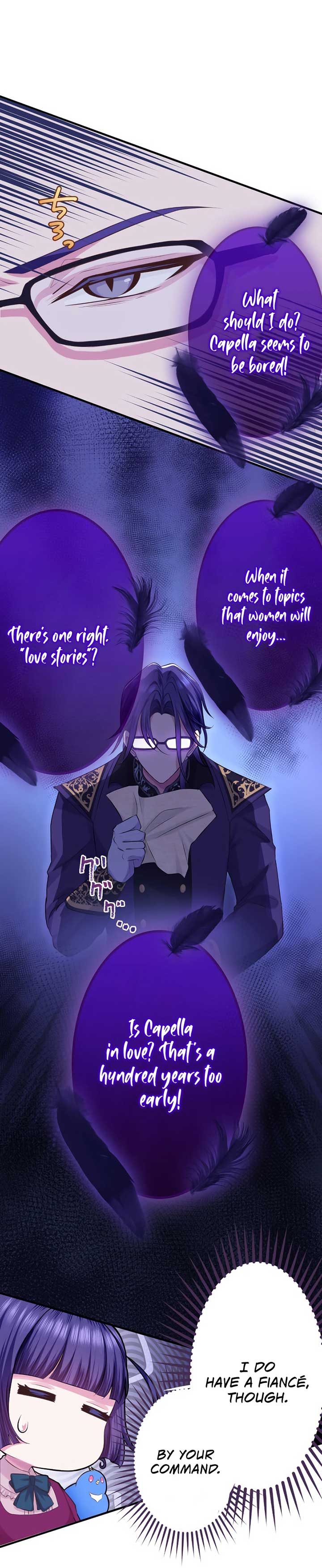 The Villainess Can’t Take Revenge on Her Reaper Father Chapter 10 - Page 23