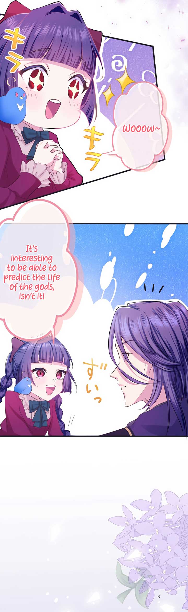 The Villainess Can’t Take Revenge on Her Reaper Father Chapter 10 - Page 32