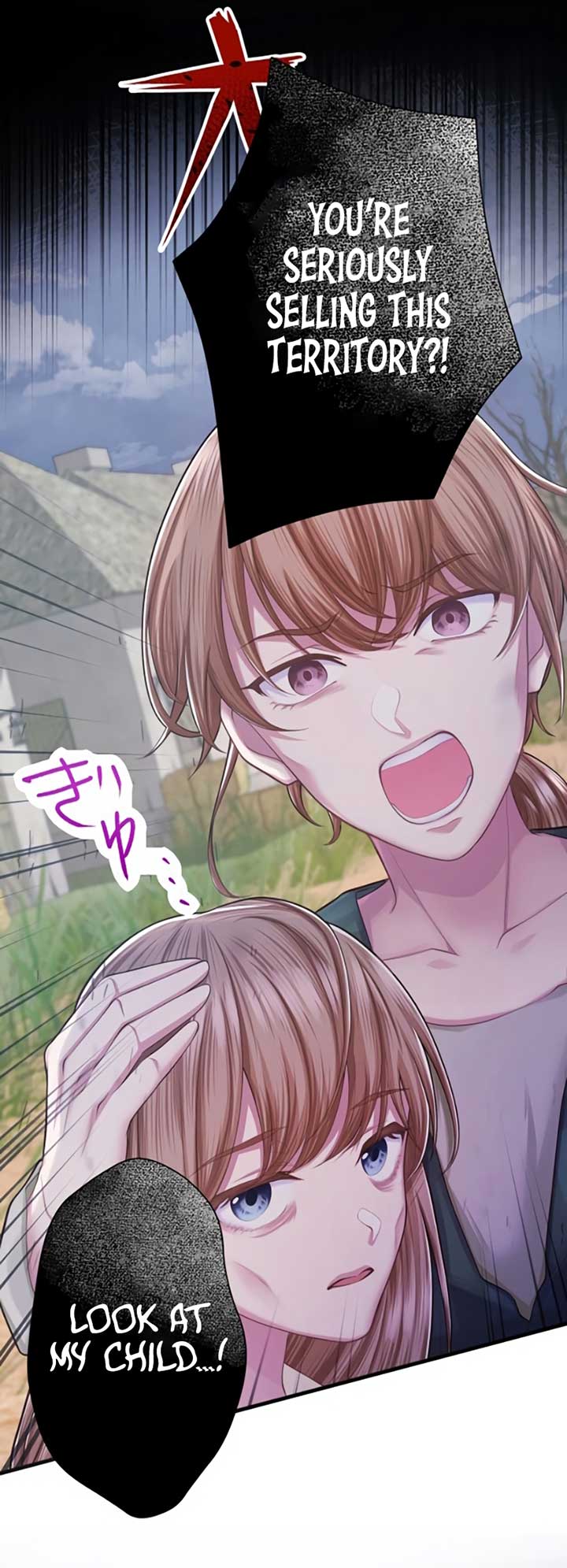 The Villainess Can’t Take Revenge on Her Reaper Father Chapter 11 - Page 7