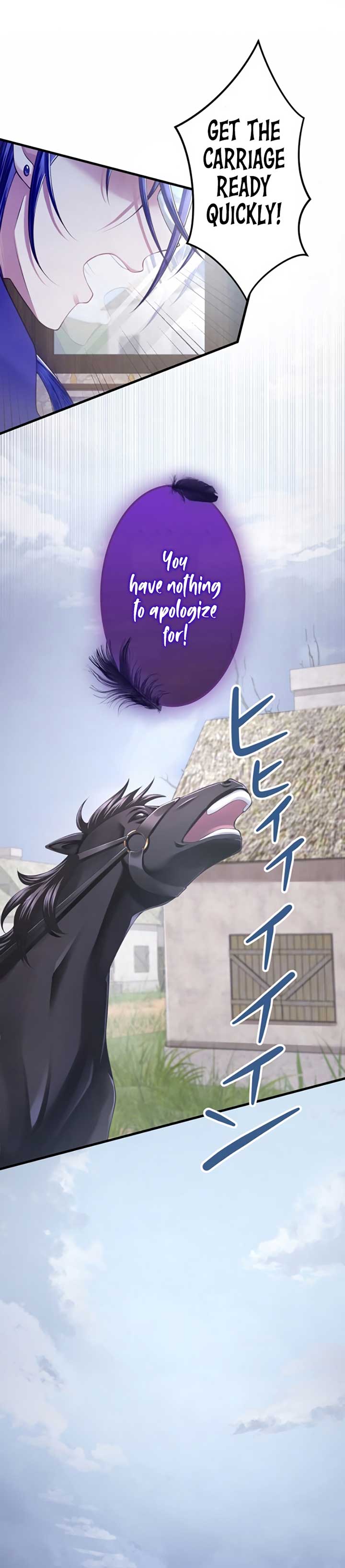 The Villainess Can’t Take Revenge on Her Reaper Father Chapter 11 - Page 19