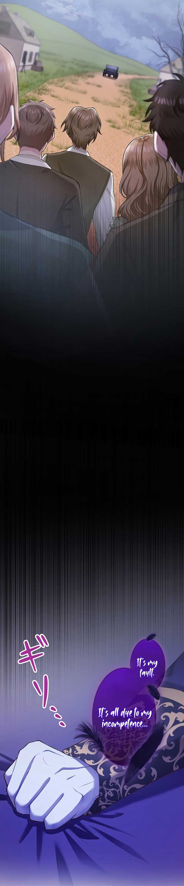 The Villainess Can’t Take Revenge on Her Reaper Father Chapter 11 - Page 20