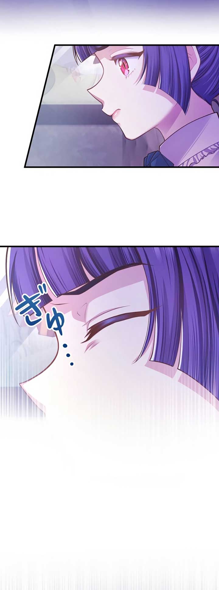 The Villainess Can’t Take Revenge on Her Reaper Father Chapter 11 - Page 21