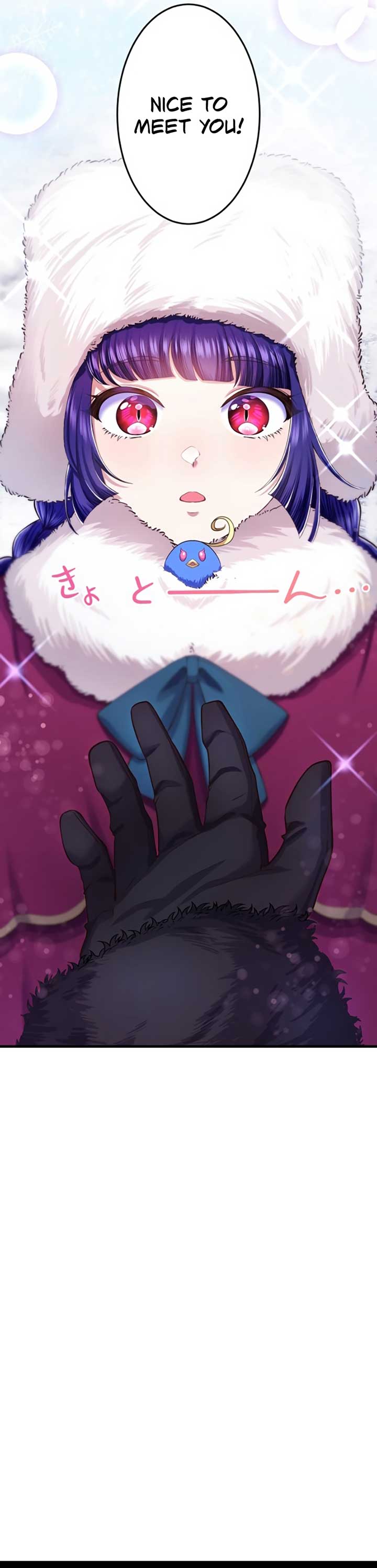 The Villainess Can’t Take Revenge on Her Reaper Father Chapter 11 - Page 37