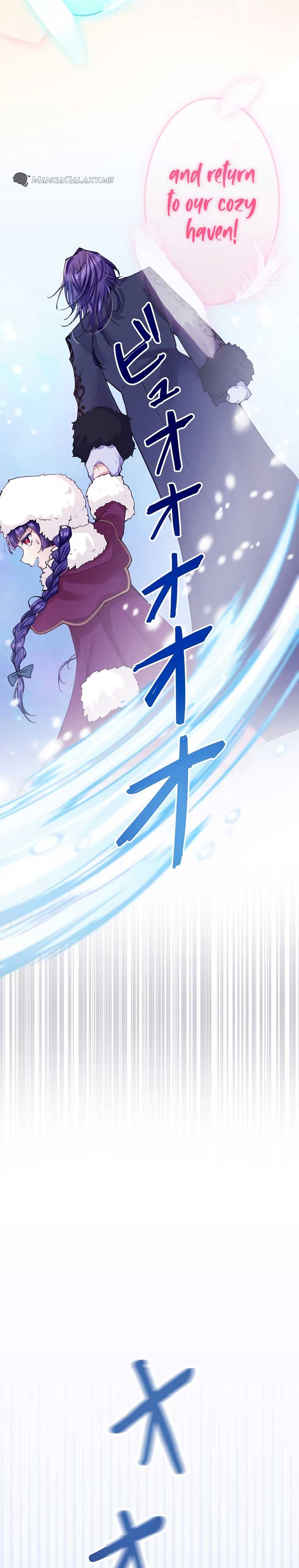 The Villainess Can’t Take Revenge on Her Reaper Father Chapter 12 - Page 12