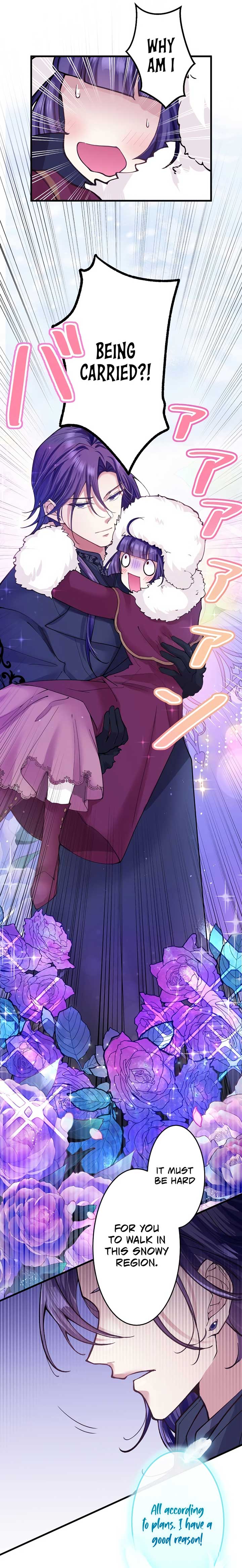 The Villainess Can’t Take Revenge on Her Reaper Father Chapter 12 - Page 17