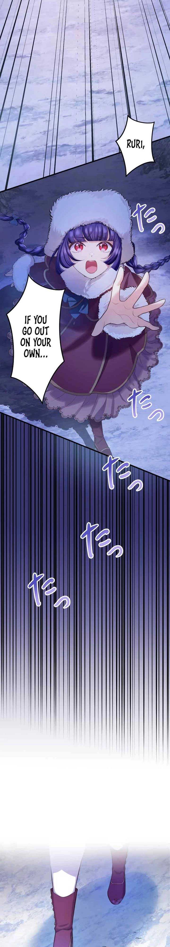 The Villainess Can’t Take Revenge on Her Reaper Father Chapter 14 - Page 31