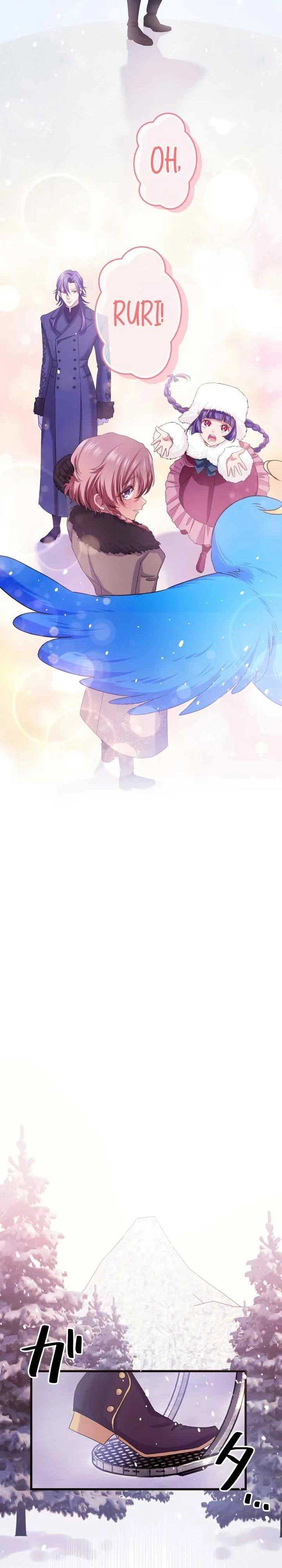 The Villainess Can’t Take Revenge on Her Reaper Father Chapter 16 - Page 28