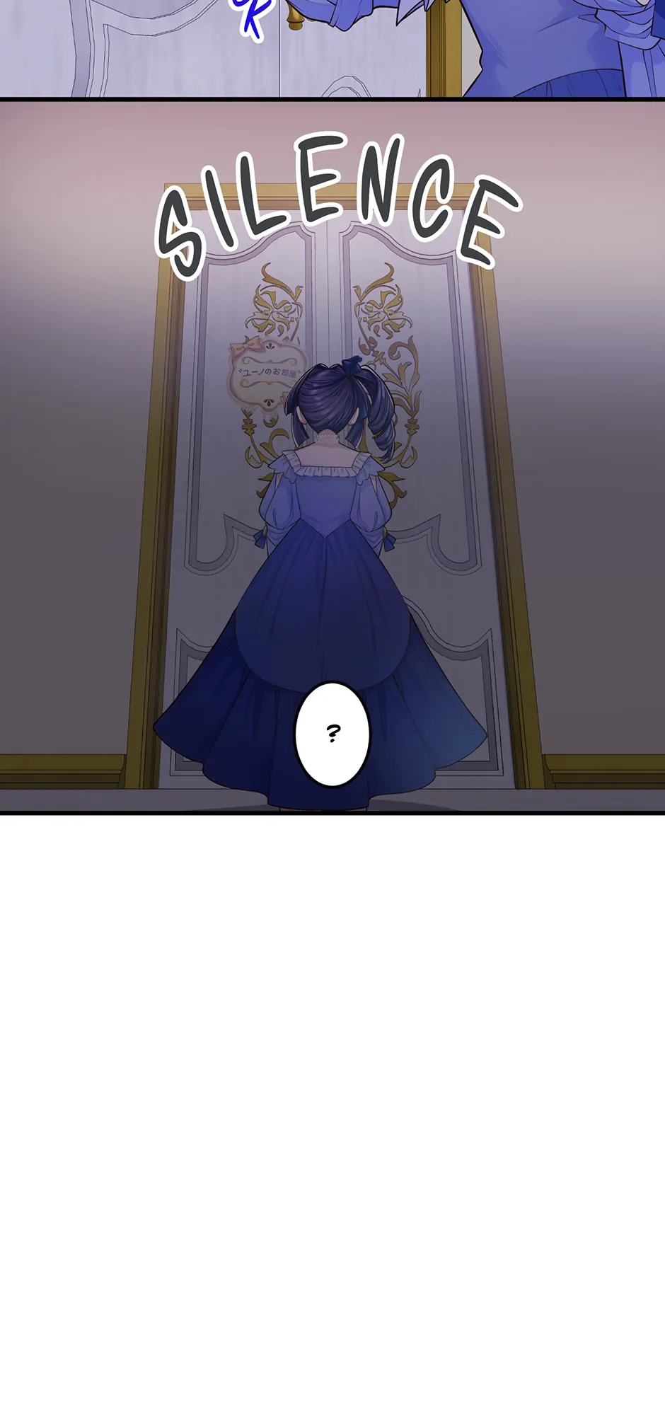 The Villainess Can’t Take Revenge on Her Reaper Father Chapter 26 - Page 52