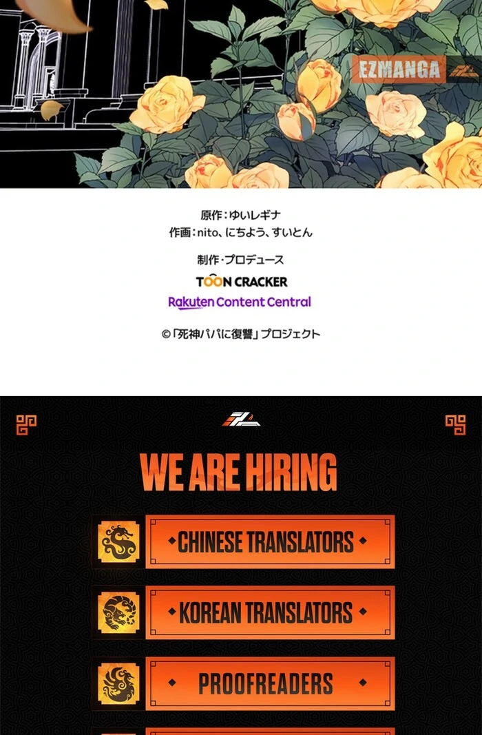 The Villainess Can’t Take Revenge on Her Reaper Father Chapter 32 - Page 48