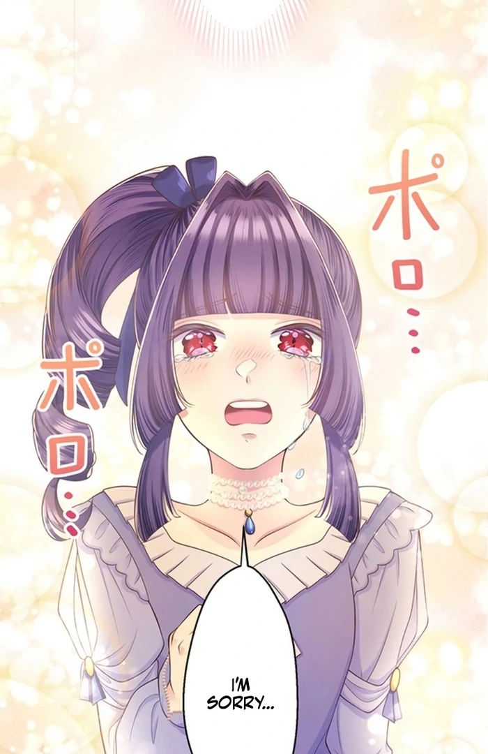 The Villainess Can’t Take Revenge on Her Reaper Father Chapter 33 - Page 33