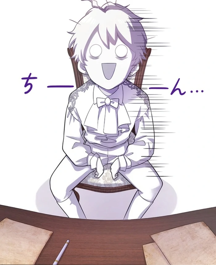 The Villainess Can’t Take Revenge on Her Reaper Father Chapter 35 - Page 16