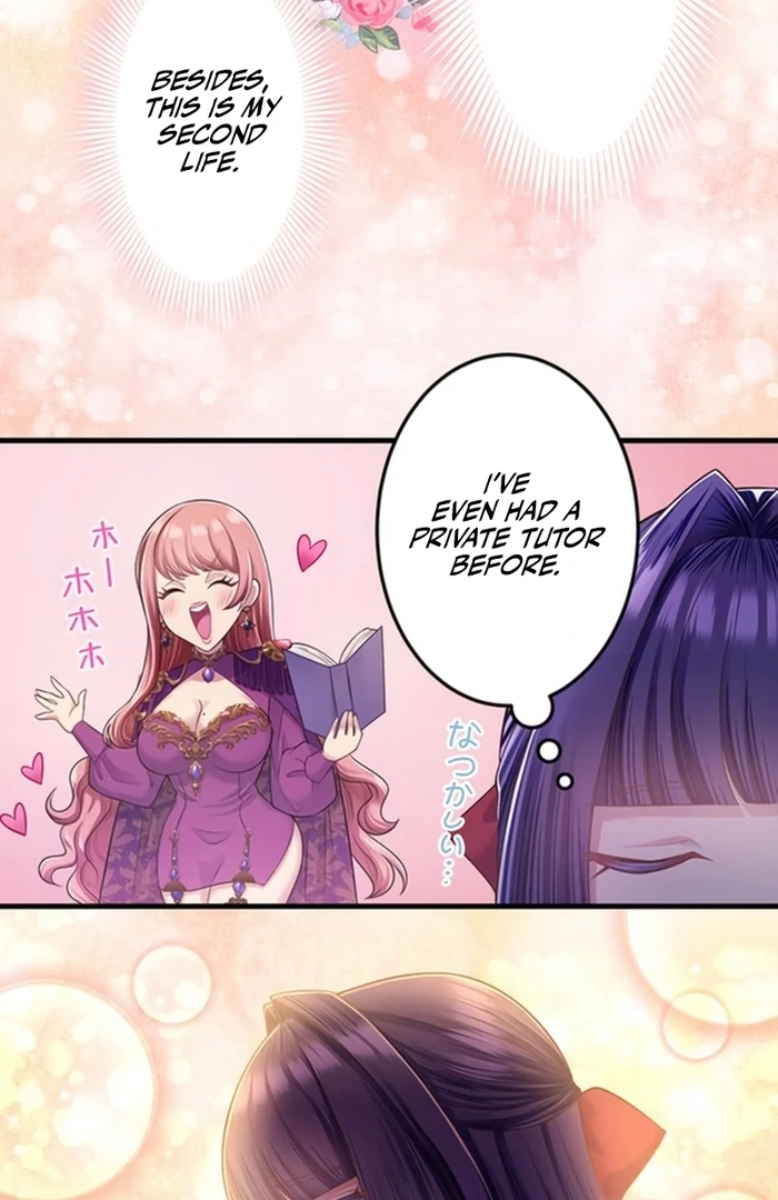 The Villainess Can’t Take Revenge on Her Reaper Father Chapter 35 - Page 19