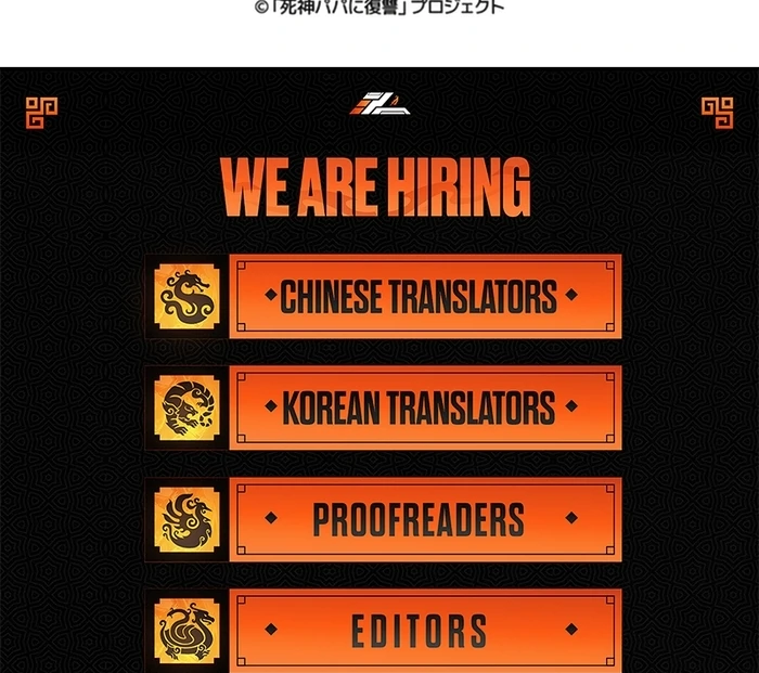 The Villainess Can’t Take Revenge on Her Reaper Father Chapter 36 - Page 42