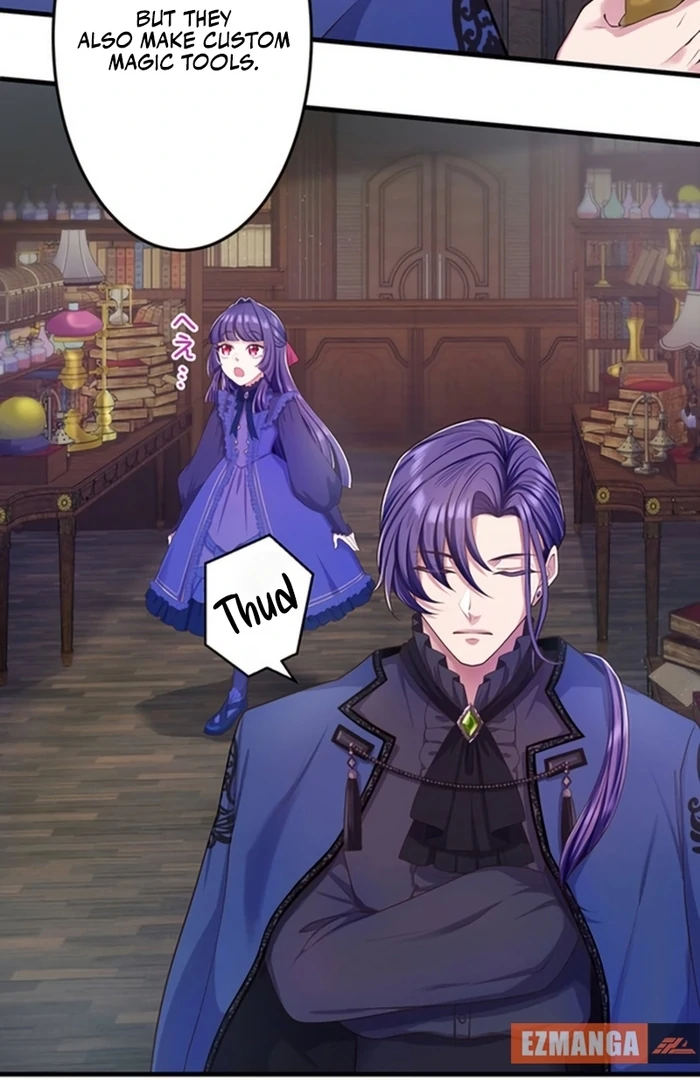 The Villainess Can’t Take Revenge on Her Reaper Father Chapter 37 - Page 26