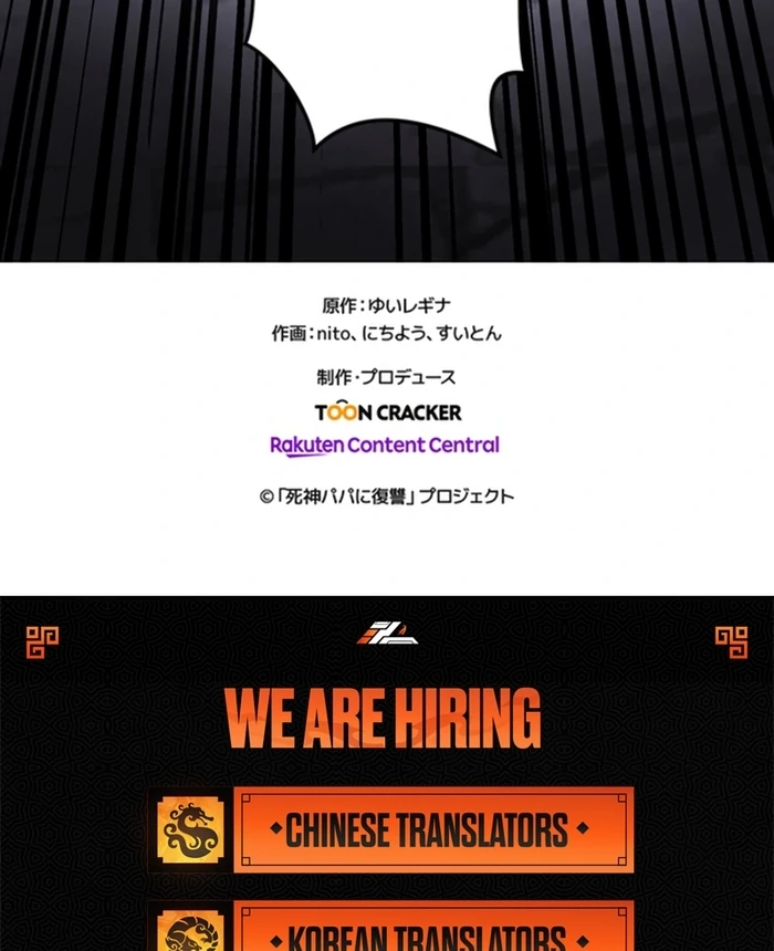 The Villainess Can’t Take Revenge on Her Reaper Father Chapter 37 - Page 57