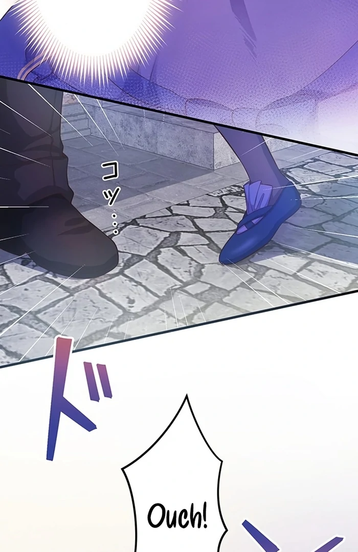 The Villainess Can’t Take Revenge on Her Reaper Father Chapter 38 - Page 7