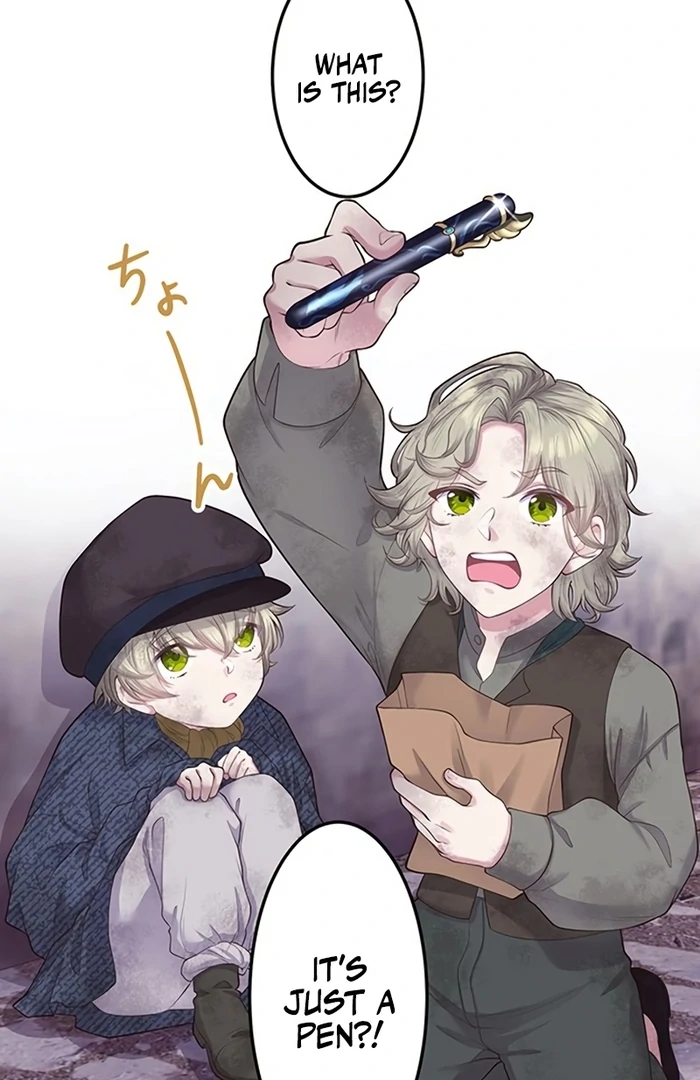 The Villainess Can’t Take Revenge on Her Reaper Father Chapter 38 - Page 32