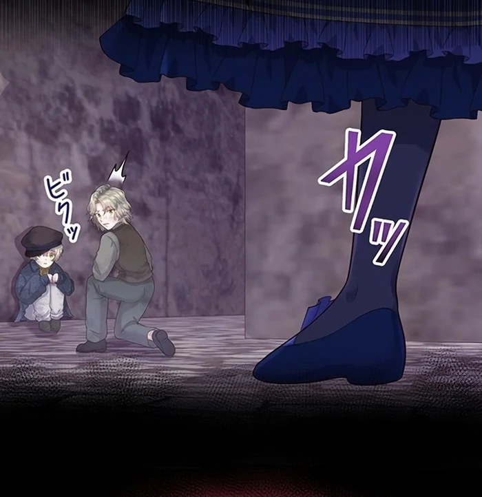 The Villainess Can’t Take Revenge on Her Reaper Father Chapter 38 - Page 34