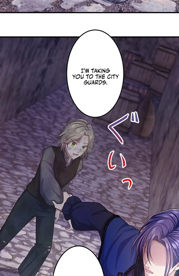 The Villainess Can’t Take Revenge on Her Reaper Father Chapter 38 - Page 41