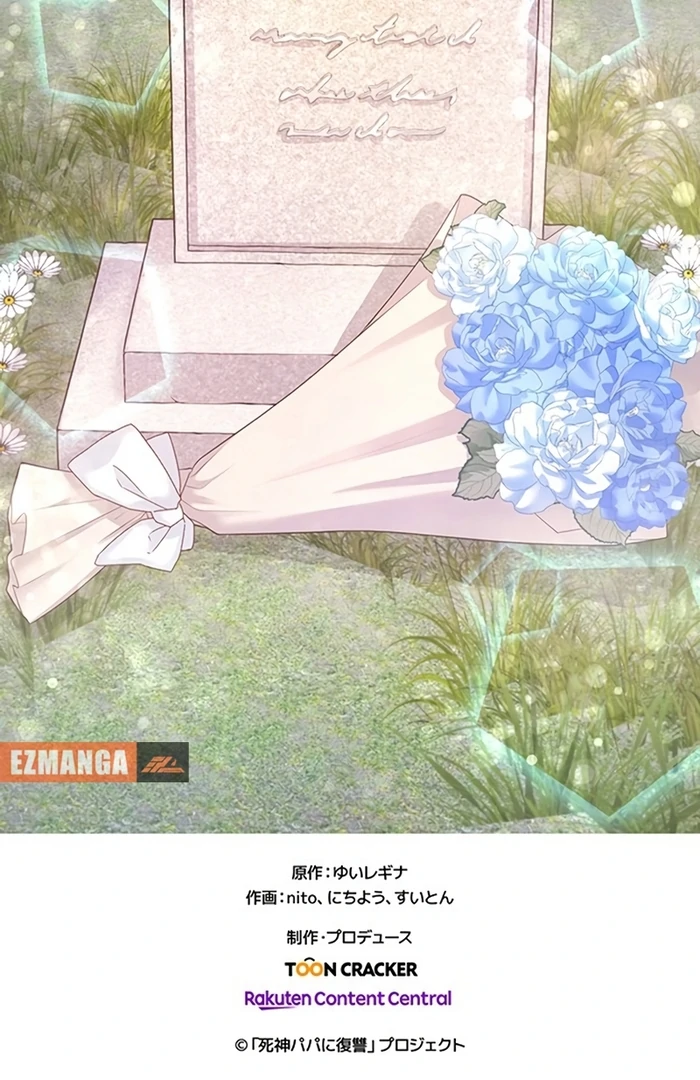 The Villainess Can’t Take Revenge on Her Reaper Father Chapter 38 - Page 68