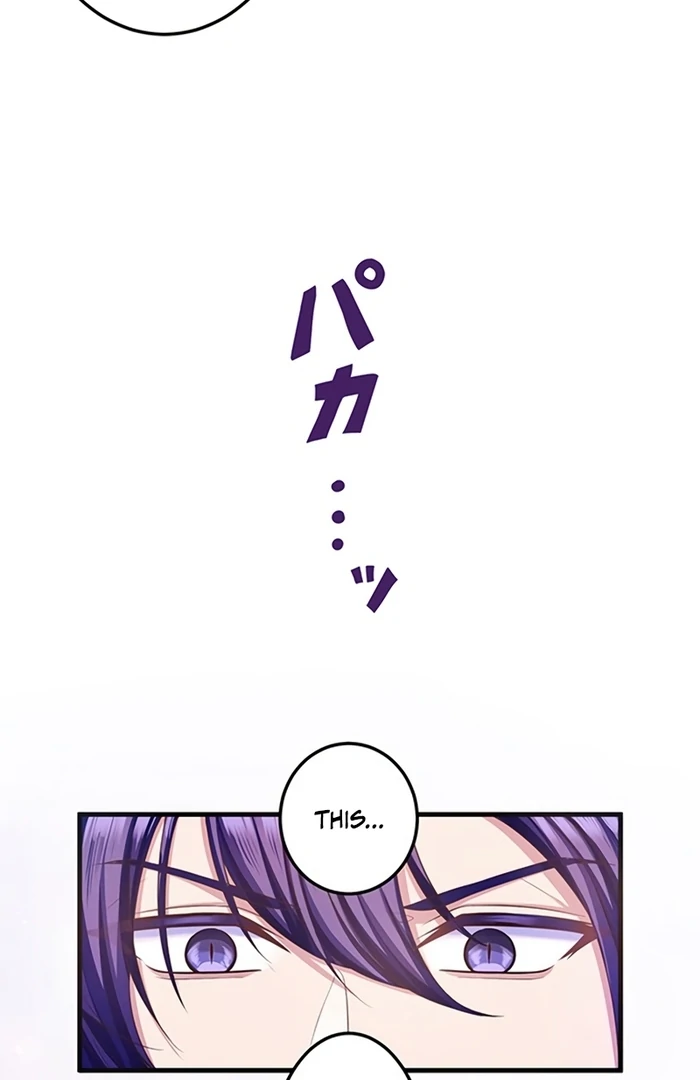 The Villainess Can’t Take Revenge on Her Reaper Father Chapter 40 - Page 37