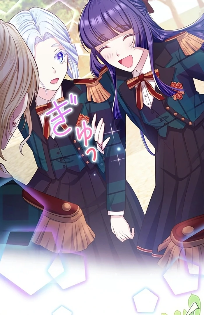 The Villainess Can’t Take Revenge on Her Reaper Father Chapter 40 - Page 67