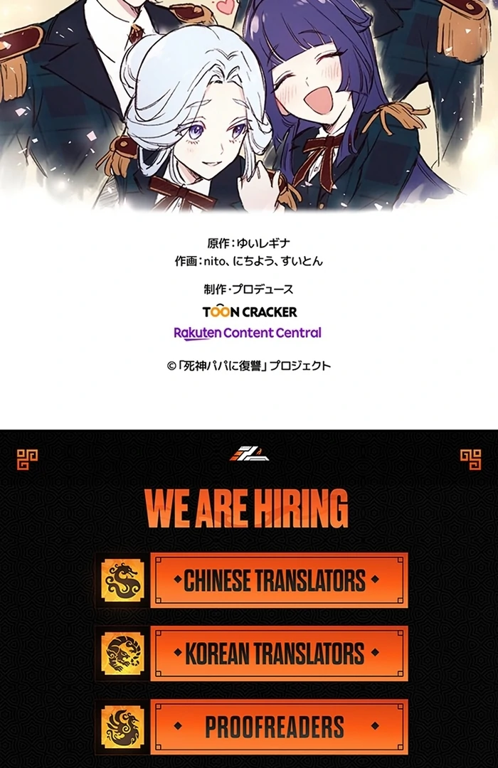 The Villainess Can’t Take Revenge on Her Reaper Father Chapter 40 - Page 72