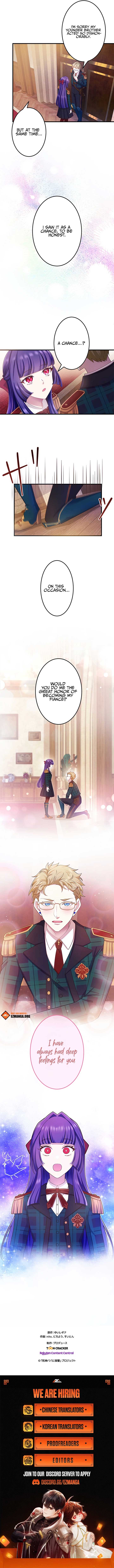 The Villainess Can’t Take Revenge on Her Reaper Father Chapter 55 - Page 8