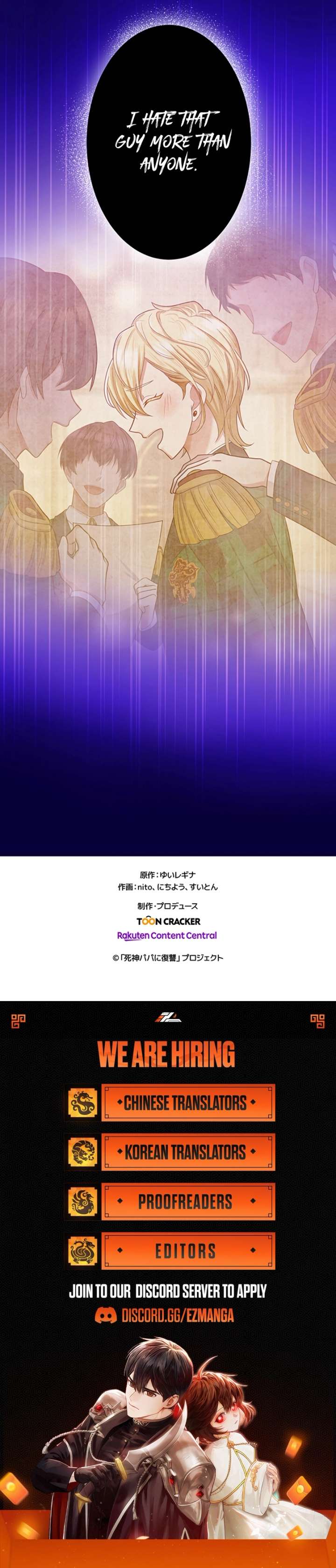 The Villainess Can’t Take Revenge on Her Reaper Father Chapter 56 - Page 8