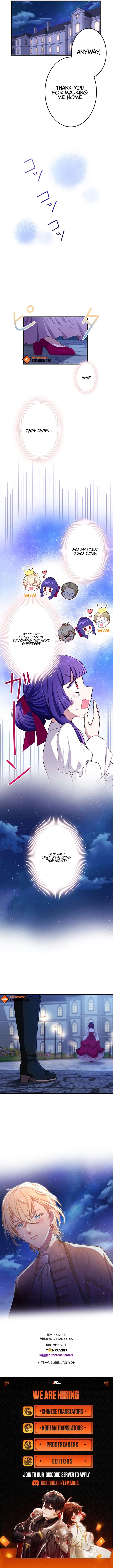 The Villainess Can’t Take Revenge on Her Reaper Father Chapter 60 - Page 7