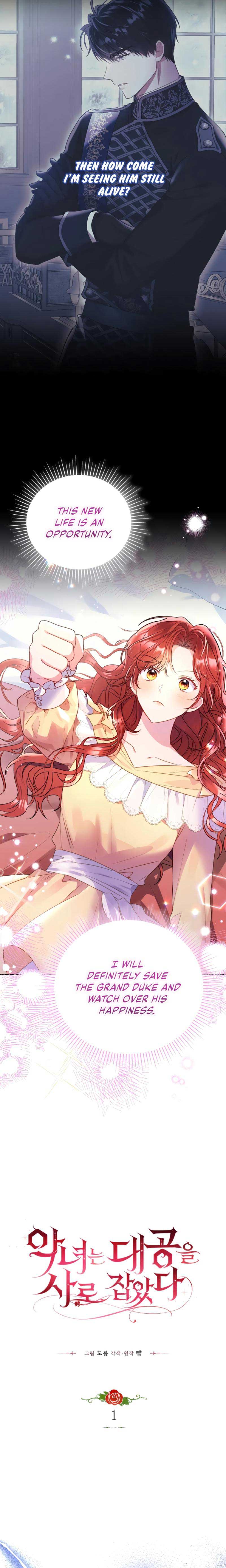 The Villainess Captured The Grand Duke Chapter 1 - Page 14