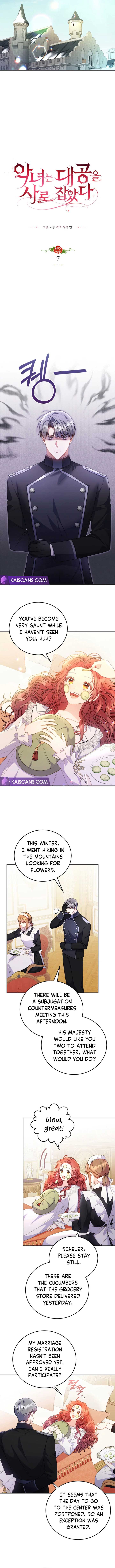 The Villainess Captured The Grand Duke Chapter 7 - Page 4