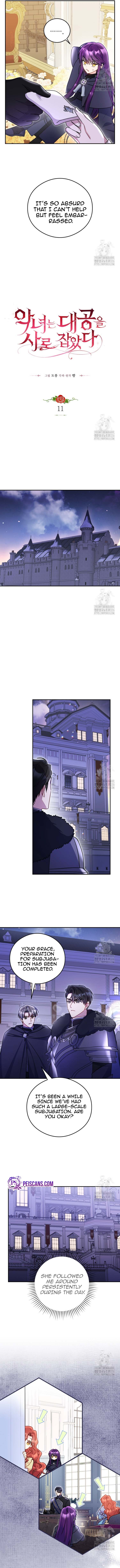 The Villainess Captured The Grand Duke Chapter 11 - Page 5