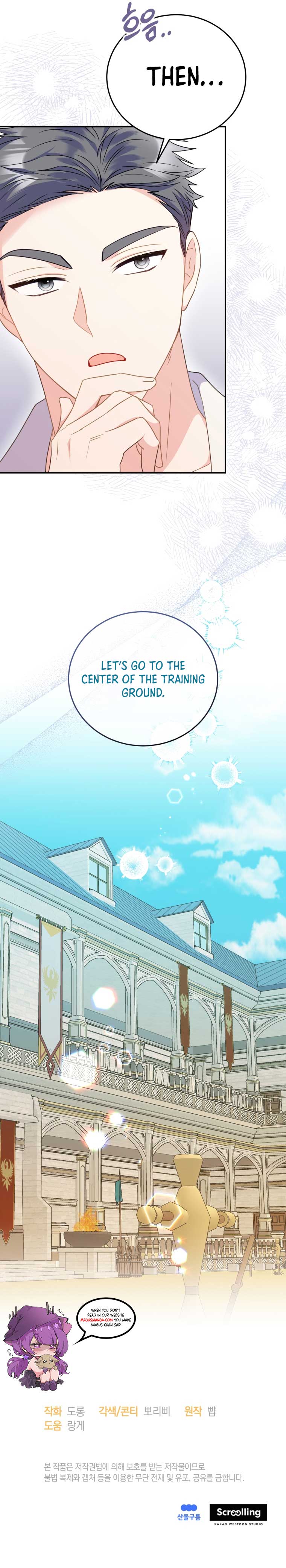 The Villainess Captured The Grand Duke Chapter 24 - Page 4