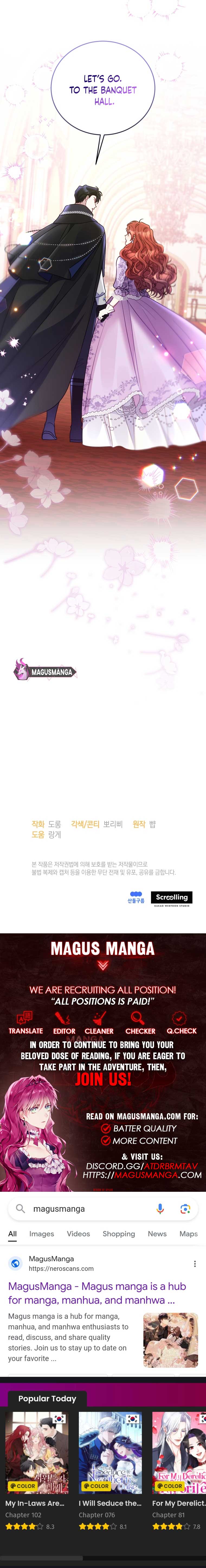 The Villainess Captured The Grand Duke Chapter 28 - Page 12