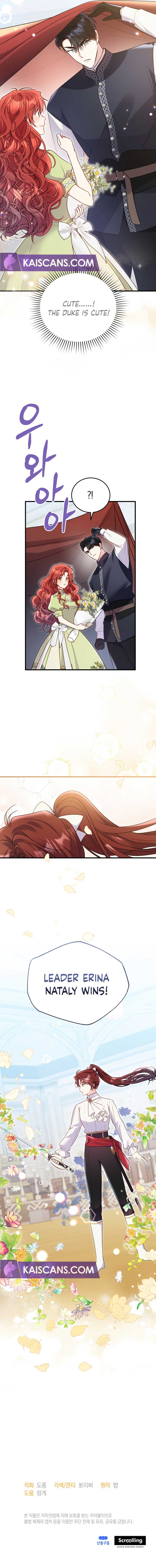 The Villainess Captured The Grand Duke Chapter 30 - Page 10