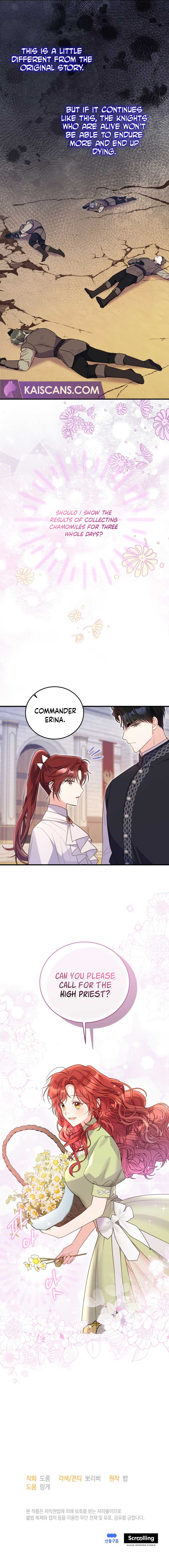 The Villainess Captured The Grand Duke Chapter 31 - Page 9