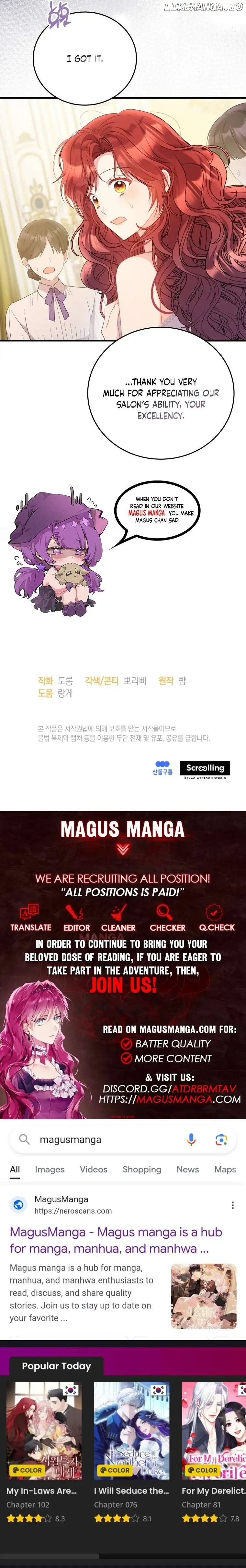 The Villainess Captured The Grand Duke Chapter 36 - Page 12