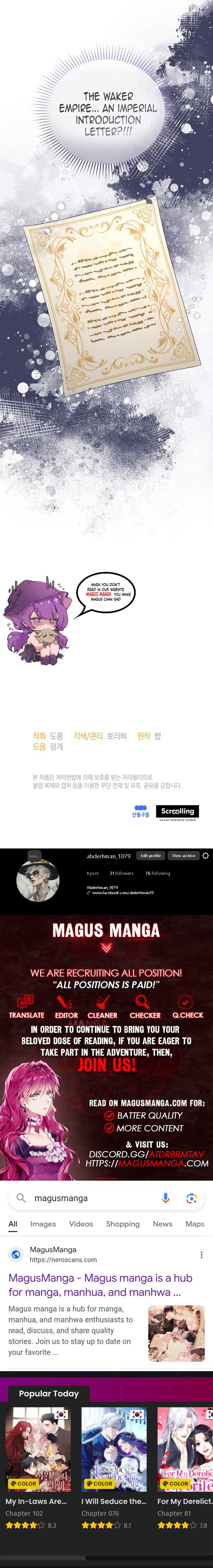 The Villainess Captured The Grand Duke Chapter 37 - Page 11