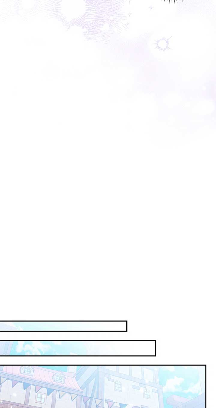 The Villainess Captured The Grand Duke Chapter 40 - Page 47