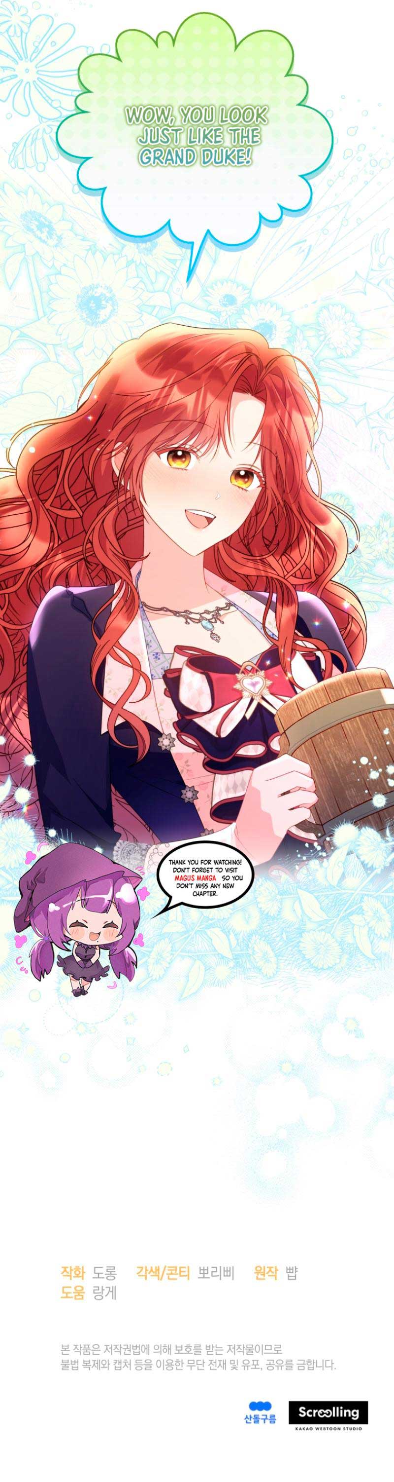 The Villainess Captured The Grand Duke Chapter 43 - Page 8