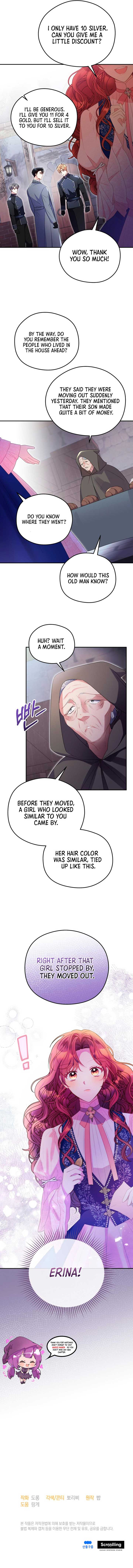 The Villainess Captured The Grand Duke Chapter 44 - Page 7