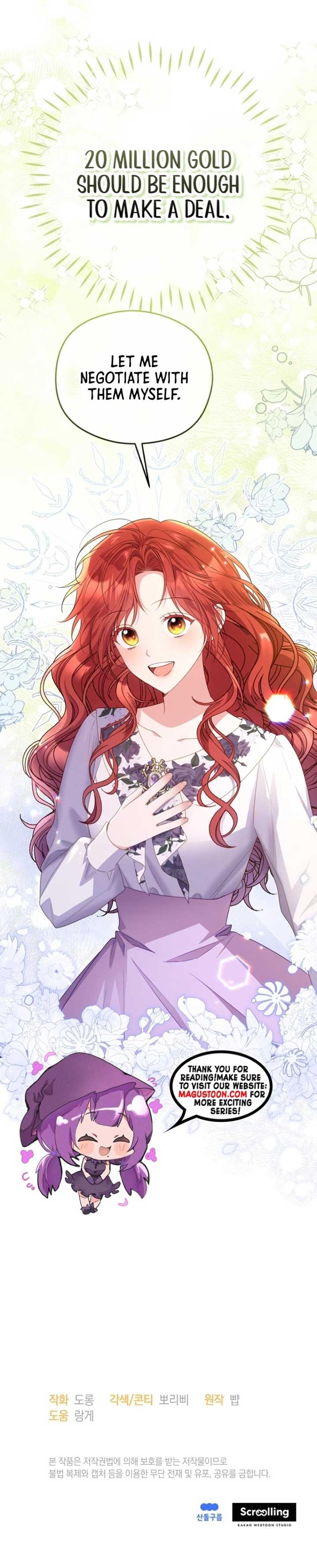 The Villainess Captured The Grand Duke Chapter 48 - Page 8