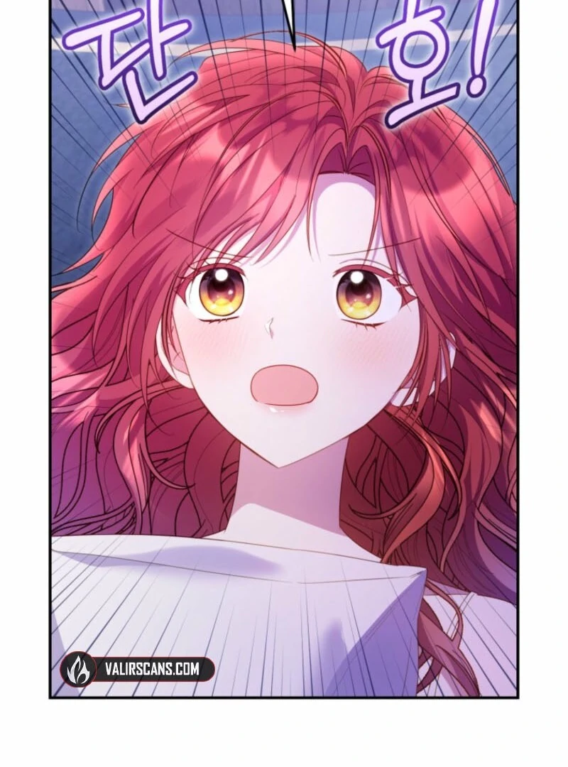 The Villainess Captured The Grand Duke Chapter 81 - Page 25