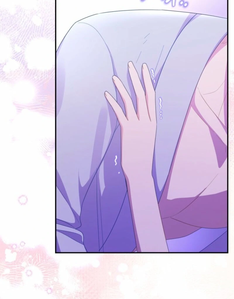 The Villainess Captured The Grand Duke Chapter 81 - Page 42